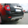 Ťažné zariadenie pre CAPTIVA - SUV,(C100) - automatický systém - od 2006 do Ťažné zariadenie pre CAPTIVA - SUV,(C100) - automatický systém - od 2006 do