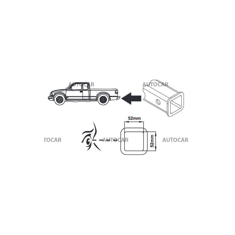 Koule pro americké tažné zařízení (AH-7)