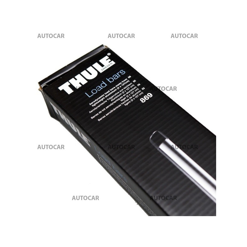 Priečniky 2200 mm, 2 ks - 395