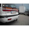 Ťažné zariadenie pre SPACE WAGON - 5dv., VAN (N3) - skrutkový systém - od 1992/05 do 1998/09 Ťažné zariadenie pre SPACE WAGON - 5dv., VAN (N3) - skrutkový systém - od 1992/05 do 1998/09