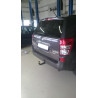 Ťažné zariadenie pre GRAND VITARA - 5 -dv., - automatický vertikálny systém - od 2005 do 2011. Ťažné zariadenie pre GRAND VITARA - 5 -dv., - automatický vertikálny systém - od 2005 do 2011.