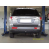 Ťažné zariadenie pre Mitsubishi Outlander od roku 2007-2012 Ťažné zariadenie pre Mitsubishi Outlander od roku 2007-2012